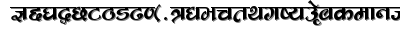 Cv nepali fancy 1 regular font